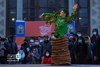 چهارشنبه خاتون