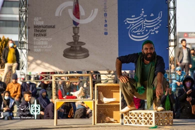 کله دم سبز شمرونی