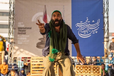 کله دم سبز شمرونی