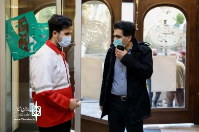 اجرای پروتکل های بهداشتی