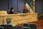 آیین رونمایی کتاب «اقتباس نمایشی کمیک از لطایف ملانصرالدین» 3