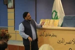 آیین رونمایی کتاب «اقتباس نمایشی کمیک از لطایف ملانصرالدین» 5