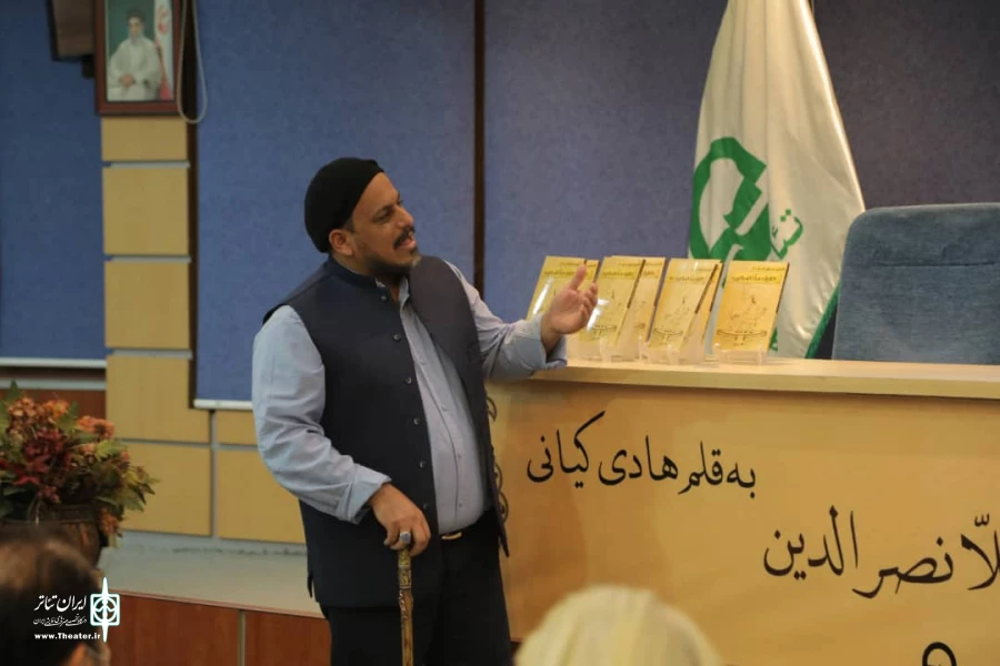 آیین رونمایی کتاب «اقتباس نمایشی کمیک از لطایف ملانصرالدین» 5