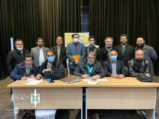 The CEO’s of Mazandaran Performing Arts Association to introduce
