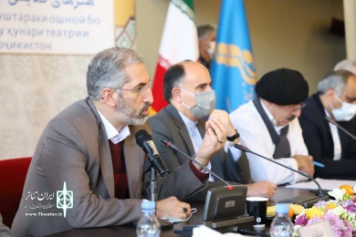 نشست معرفی فرهنگ و هنر تاجیکستان