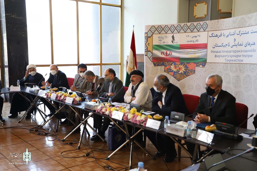 نشست معرفی فرهنگ و هنر تاجیکستان