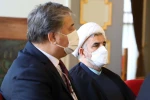 نشست معرفی فرهنگ و هنر تاجیکستان