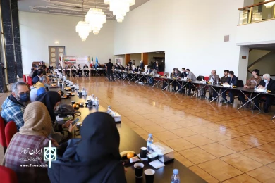نشست معرفی فرهنگ و هنر تاجیکستان