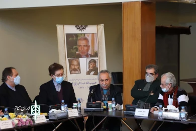 نشست معرفی فرهنگ و هنر تاجیکستان