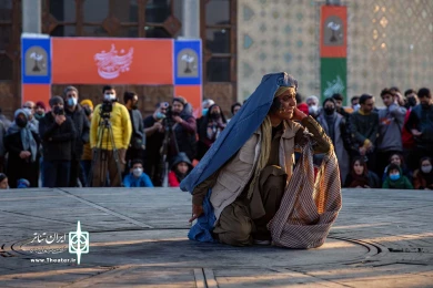 بی سر و زمین