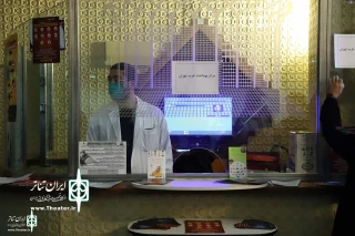 Free coronavirus test from 250 artists and executive staff of FITF