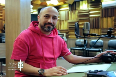 روز پنجشنبه 28 بهمن ماه جاری رخ می دهد

انتشار نسخه ویژه نابینایان «محله چینی‌ها» با صدای علی سرابی