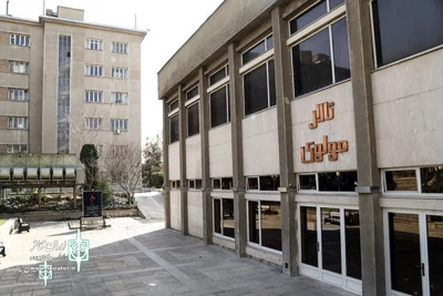 Eight Shows go on stage at Molavi Hall