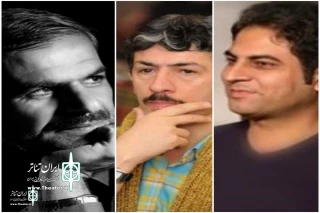 The jury of the  Sun City National Playwriting Festival was introduced