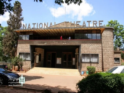 میزبانی کشور کنیا از کنفرانس بین المللی هنرهای نمایشی

بررسی استعمارزدایی و تاثیر بحران کووید ۱۹ بر تئاتر در شهر نایروبی