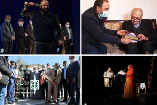 نگاهی به تئاتر استان‌ها در هفته‌ای که گذشت

درخشش هنرمندان تئاتر استان‌ها در چهلمین دوره جشنواره فجر