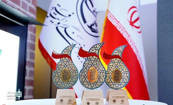 آیین اختتامیه دومین دوره جایزه سرو برگزار می‌شود 2