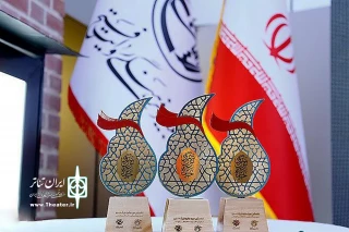 با تقدیر از برگزیدگان بخش‌های تئاتر تلویزیونی و نمایشنامه‌ها؛

آیین اختتامیه دومین دوره جایزه سرو برگزار می‌شود