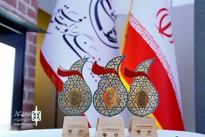 با تقدیر از برگزیدگان بخش‌های تئاتر تلویزیونی و نمایشنامه‌ها؛

آیین اختتامیه دومین دوره جایزه سرو برگزار می‌شود