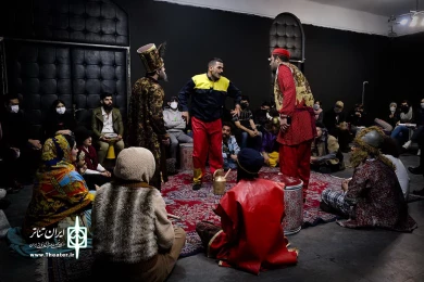 مضحکه سیاه