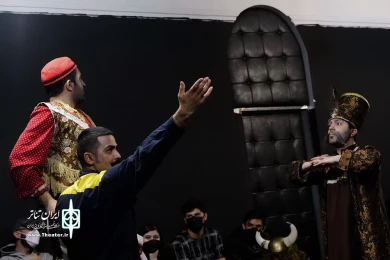 مضحکه سیاه