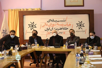 در نشست رسانه‌ای شورای عالی خانه هنرمندان ایران مطرح شد:

هنرمندی که درآمد مستمر ندارد از کجا باید مالیات بپردازد؟