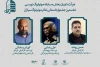 داوران بخش مسابقه «مونولوگ نویسی» جشنواره استانی تئاتر مونولوگ سیاژن معرفی شدند 2