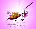 خبر تست است لطفا حدف نکنید 2