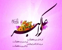 خبر تست است لطفا حدف نکنید 2