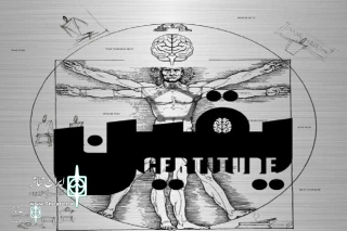 Hafez Hall to host "Certainty"