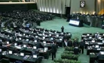رای نمایندگان مردم برای تداوم معافیت مالیاتی هنرمندان  2