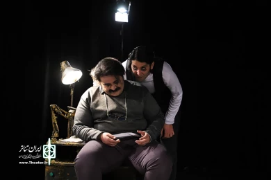 در انتظار الی