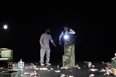 در انتظار الی