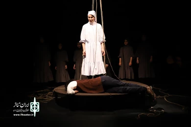 یرما