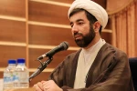 انتصاب مدیرکل فرهنگ و ارشاد اسلامی خوزستان 2