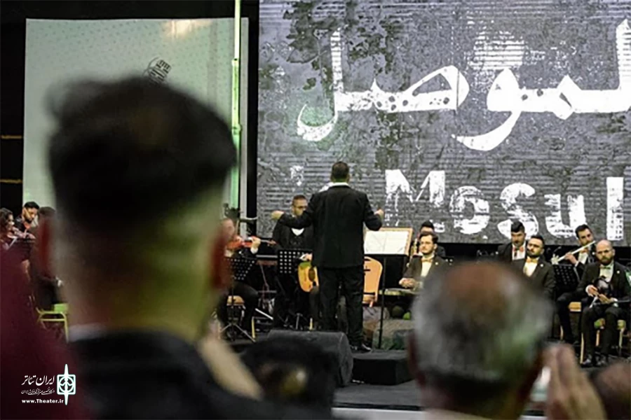 بازگشت هنرهای نمایشی به زندگی پس از مرگ توسط داعش 3