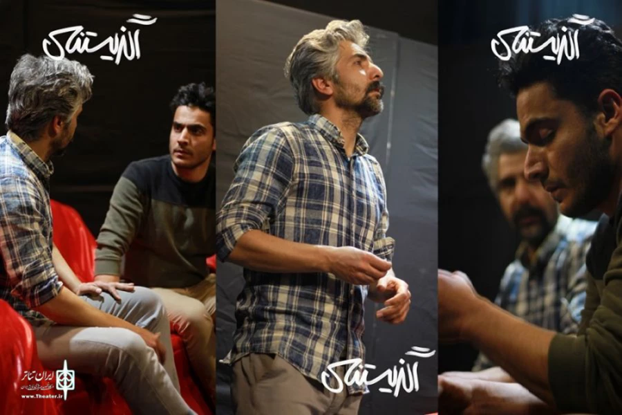 مرتضی برومند نمایش «اگزیستنس» را در شهر قاین روی صحنه می‌برد 2