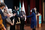 نخستین جشنواره نمایشنامه‌نویسی ثمر به ایستگاه پایانی رسید 4