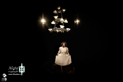 The play 