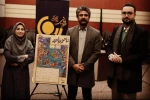 «نامور نامه»؛ نقالی رادیو نمایش از شاهنامه فردوسی 2