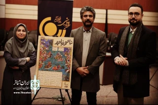 مدیر کل هنر‌های نمایشی رادیو رونمایی کرد:

«نامور نامه»؛ نسخه رادیویی نقالی از شاهنامه فردوسی