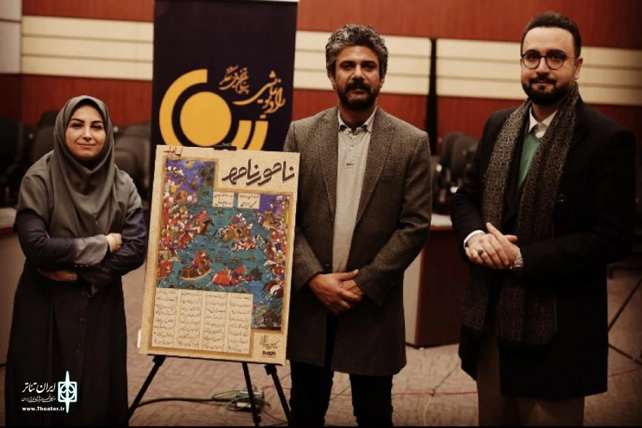 «نامور نامه»؛ نقالی رادیو نمایش از شاهنامه فردوسی 2