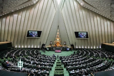 براساس رای جدید کمیسیون تلفیق لایحه بودجه ۱۴۰۱

مجلس مصوبه مالیاتی هنرمندان را بازگرداند!
هنرمندان در سال 1401 مالیات می دهند