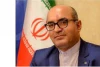 تغییر زمان برگزاری جشنواره تئاتر ملی فتح خرمشهر 2