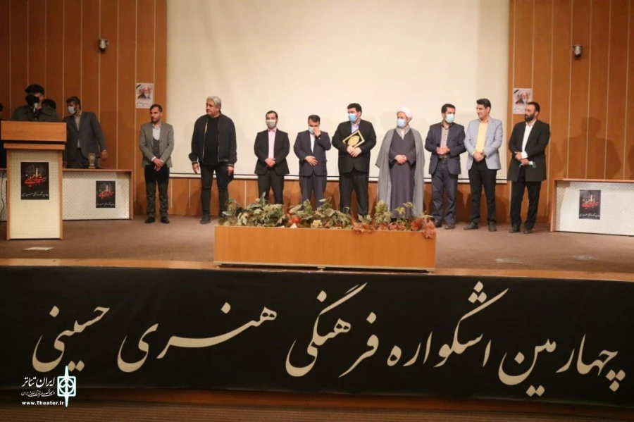 برگزاری  8 جشنواره تئاتر دینی مهم در کشور 4