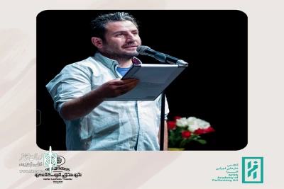 در دو بخش صحنه‌ای و دانشجویی برگزار می‌شود

انتشار فراخوان سومین دوره جشنواره افرا