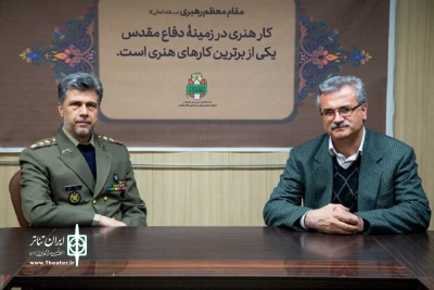 معرفی برگزیدگان همراه با تجلیل از زنده‌یاد علی سلیمانی

تالار رودکی؛ میزبان اختتامیه جشنواره «تئاتر سنگر»