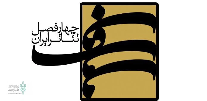 مناسبات انسانی در جهان پس از کرونا 2