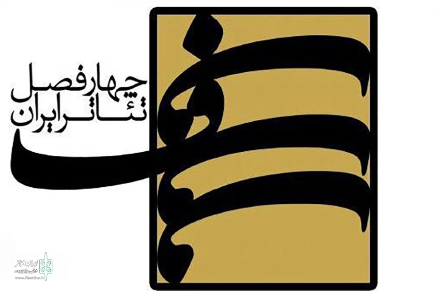 مناسبات انسانی در جهان پس از کرونا 2