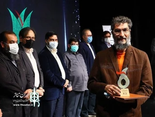 Sarv Theater Festival crowns “Concerns of the Hedge”